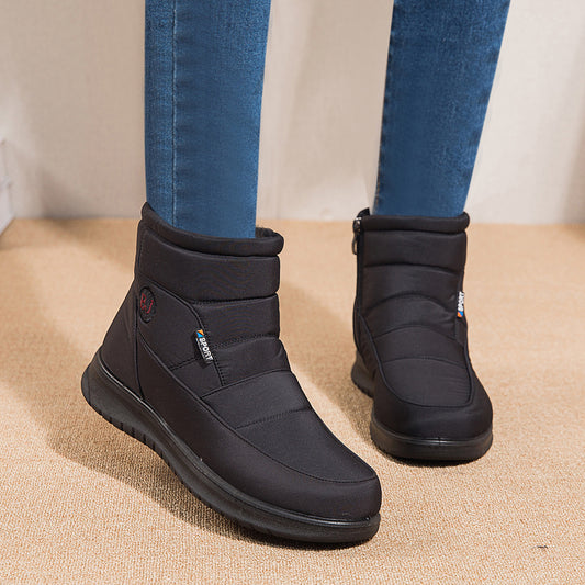 Sarah Express Women's Non-Slip Waterproof Snow Ankle Boots | Flat Heel Cotton Warm Shoes