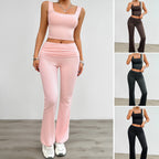 Women's Sleeveless Vest Pants Set 2-Piece Body-Hugging Suit