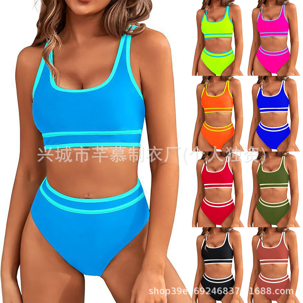 Women's Two-Piece Bikini Set - Tight-Fit Solid Color Swimsuit for Beach Swimming