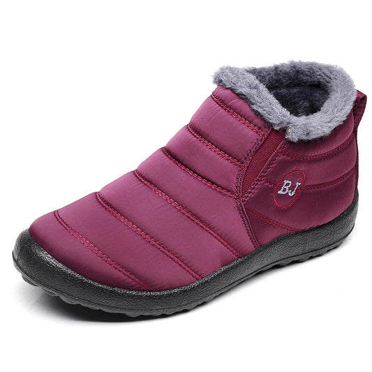 Sarah Express Lightweight Waterproof Snow Boots Slip-On