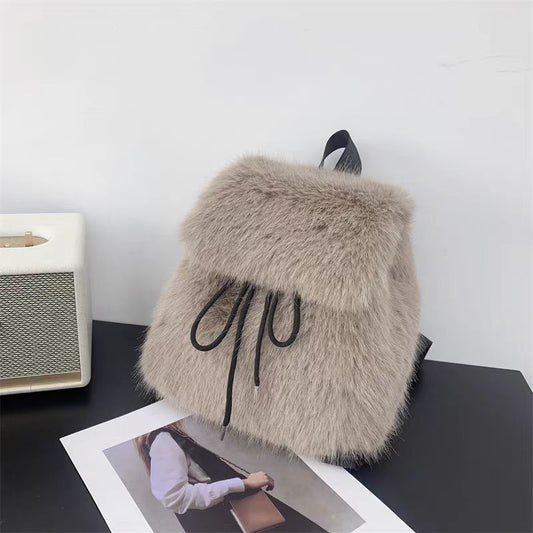 Sarah Express Plush Drawstring Flap Backpack