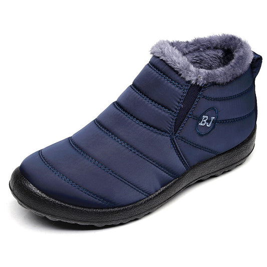 Sarah Express Lightweight Waterproof Snow Boots Slip-On