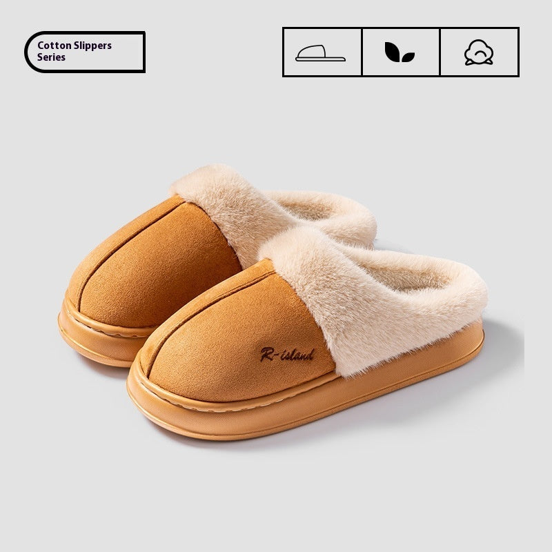 Sarah Express Unisex Winter Fluffy Slides | Cosy Warm Non-Slip Indoor Cotton Slippers Khaki