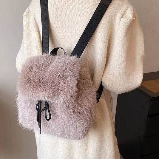 Sarah Express Plush Drawstring Flap Backpack