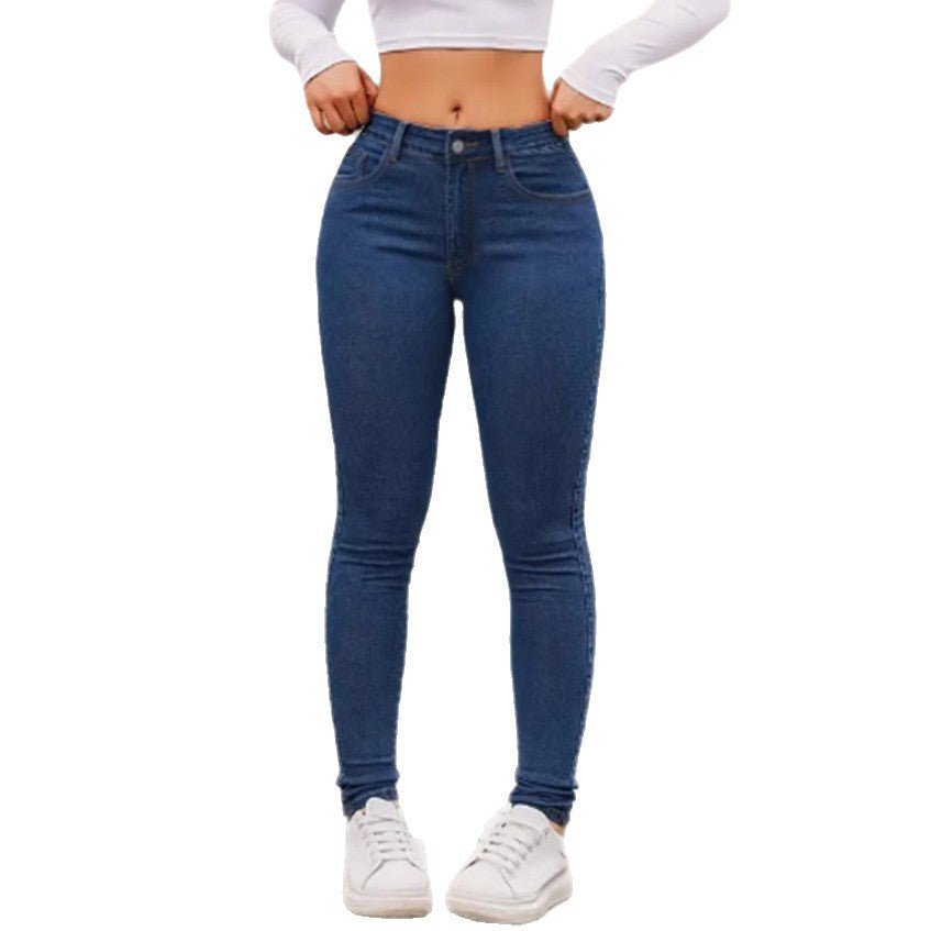 Women's Skinny Stretch Denim Jeans - High Waist Pencil Pants